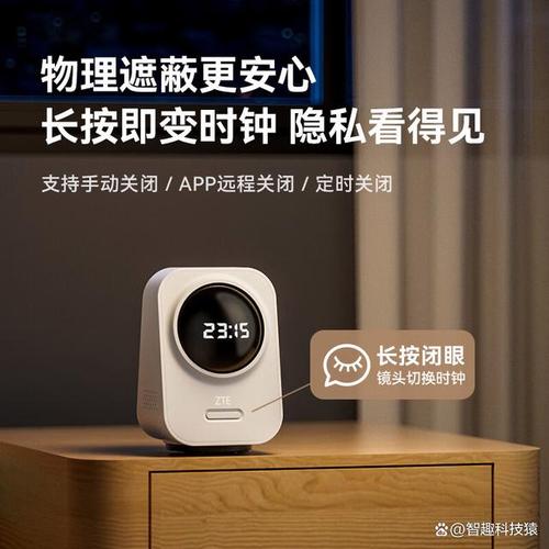 中兴通讯 以深耕之力，铸通信产品的质量丰碑